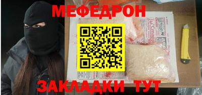 МДПВ Жуковский