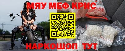 тгк Заволжье