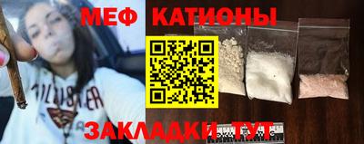 МДПВ Жуковский