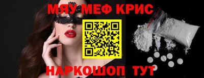 МДПВ Жуковский