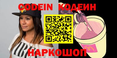 МДПВ Жуковский