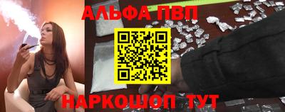 МДПВ Жуковский