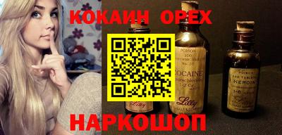 МДПВ Жуковский