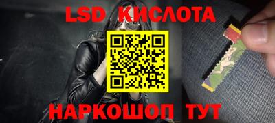 МДПВ Жуковский