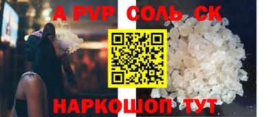 МДПВ Жуковский