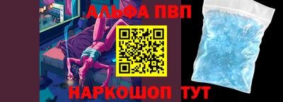 тгк Заволжье