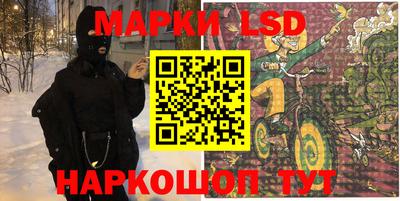 МДПВ Жуковский