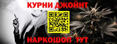 МДПВ Жуковский