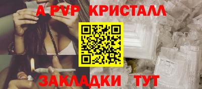 МДПВ Жуковский