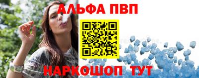 тгк Заволжье