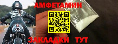тгк Заволжье