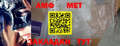 МДПВ Жуковский