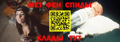 бутират Заводоуковск