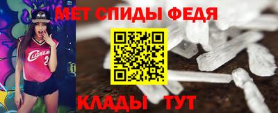 тгк Заволжье