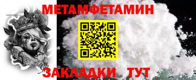тгк Заволжье