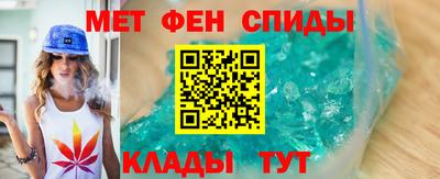 МДПВ Жуковский