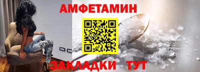 тгк Заволжье