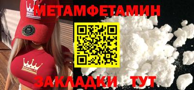 МДПВ Жуковский