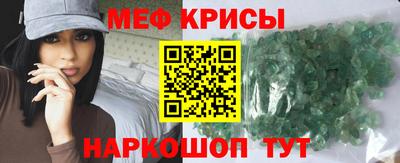 тгк Заволжье