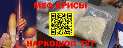 тгк Заволжье
